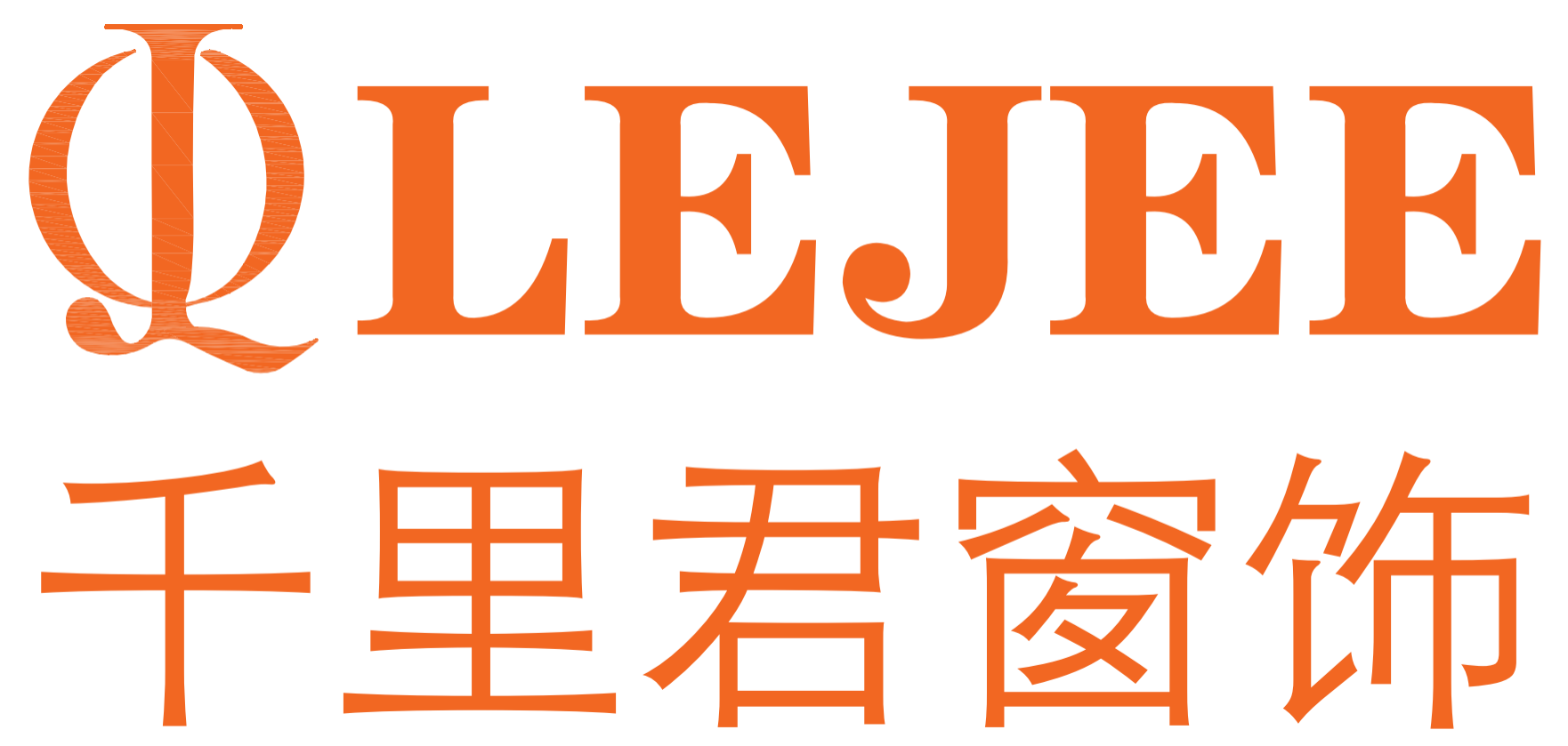 千里君只为更好生活