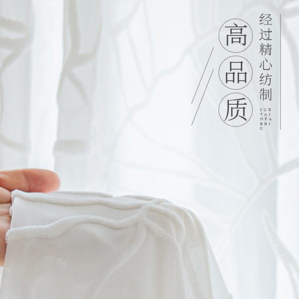 2025新款新中式浮雕几何日式客厅卧室窗帘纱帘透光不透人窗纱白纱 - 图片 4